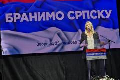 viber_image_2023-10-25_18-55-07-953