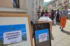 441163025_770736588529539_6306606956941208199_n