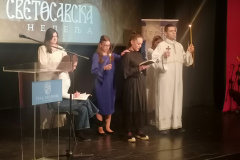 viber_slika_2024-01-22_20-32-00-049