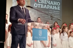 viber_slika_2024-01-22_20-32-01-034