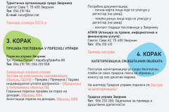 viber_image_2023-04-12_09-30-43-404