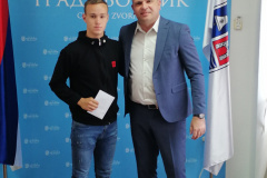 viber_slika_2024-05-17_10-42-08-347