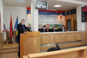 1. редовна сједница Скупштине бр. 4
