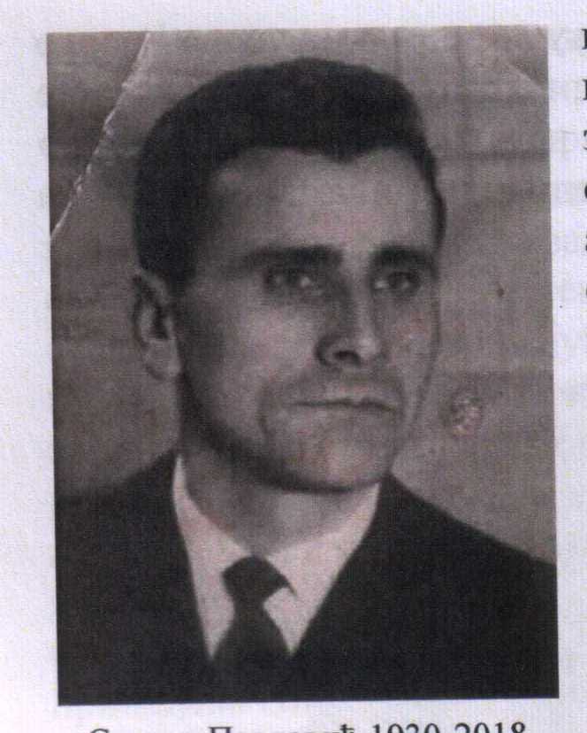 Svetozar Pavlovic iz bratunackog sela Opravidci