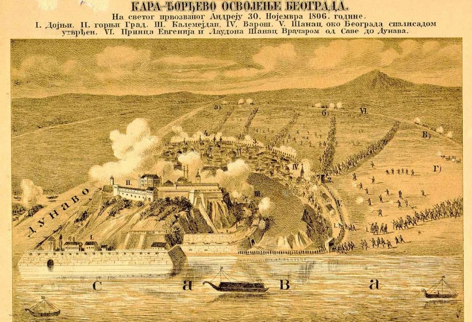 Karadjordjevo osvajanje Beograda 1806. godine