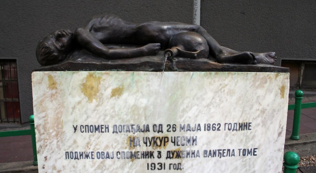 cukur cesma znamenitosti beograd centar