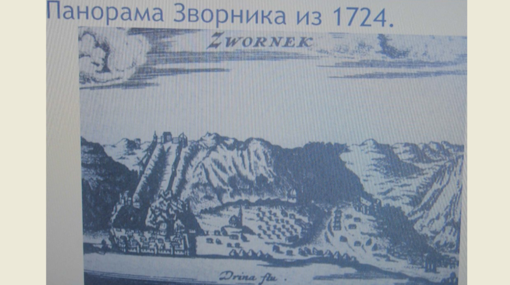 panorama zvornika iz 1724. godine normalna