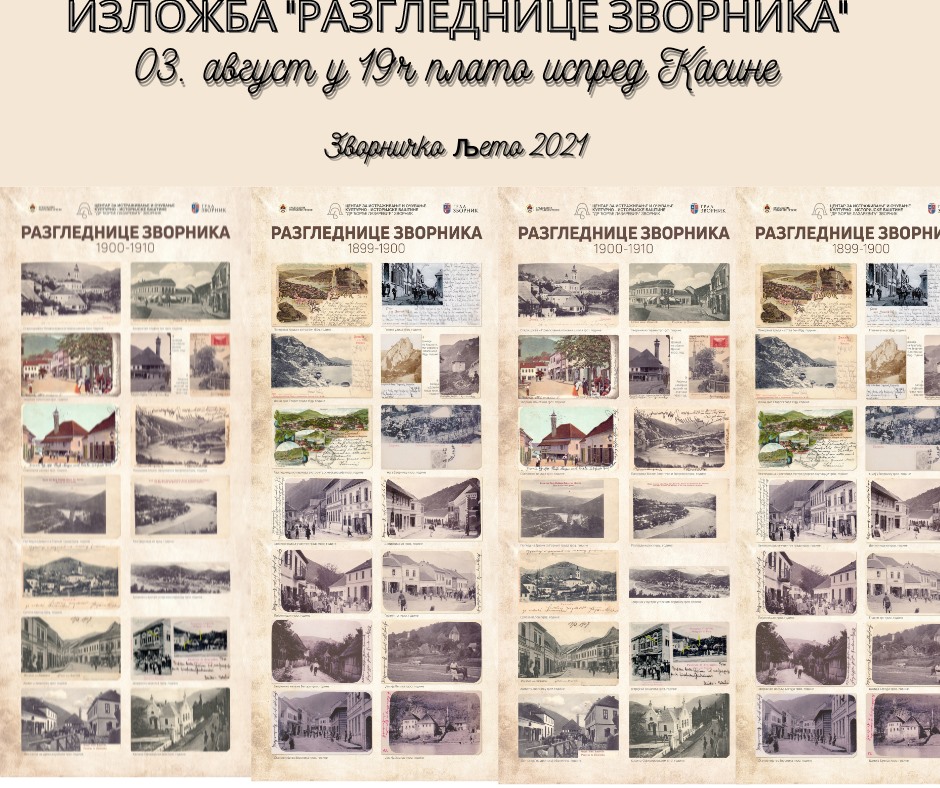 223498483 10220457424962061 5429334411128148526 n