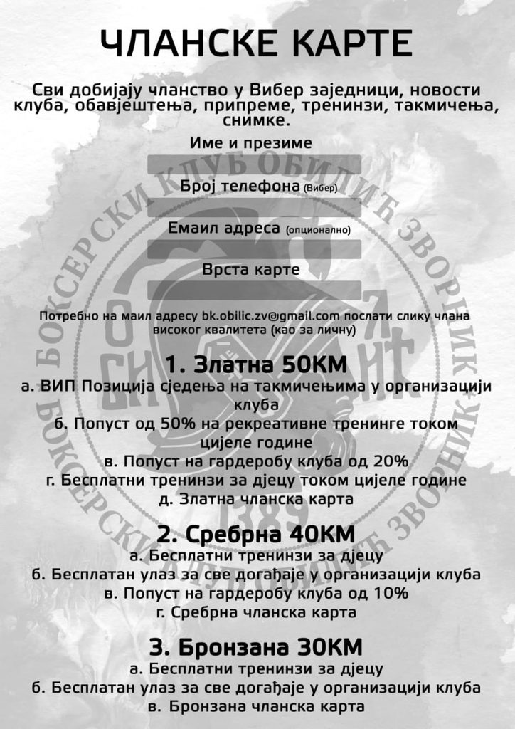 223957315 359512202366572 3676803400220726376 n