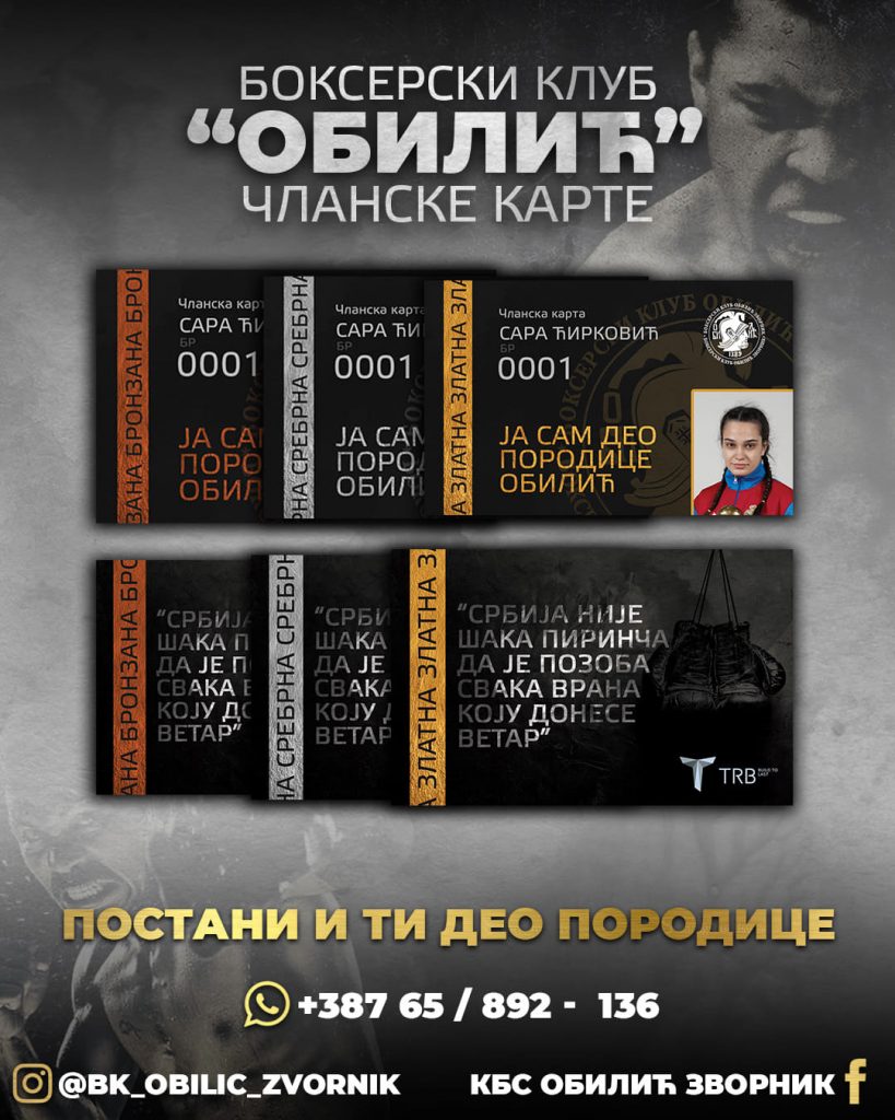 227617155 940856279979426 1162135689049470464 n