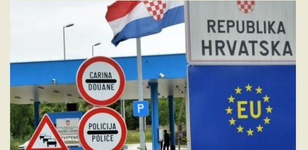 hrvatska normal