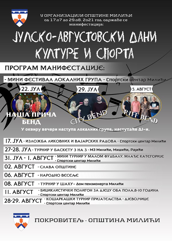 plakat 30X