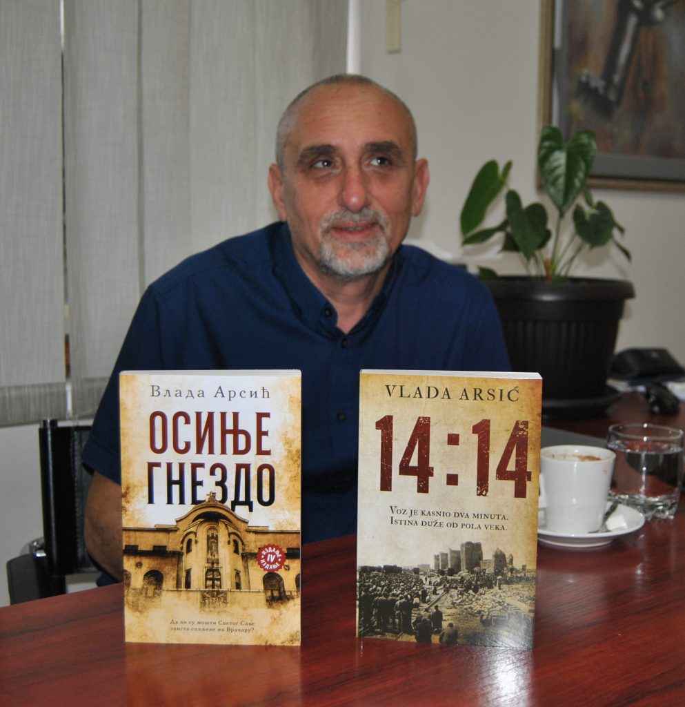 zvornik vlada arsic