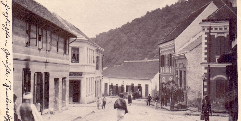 8. Дописница из 1900. године 2