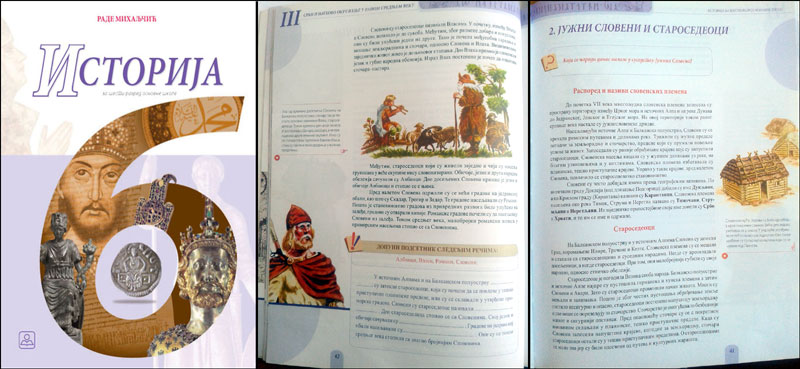 dru sporna teorija 2