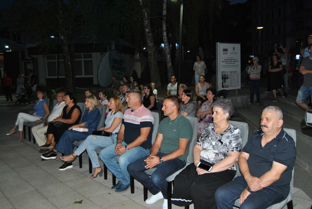 zvornik koncert policijskog orkestra