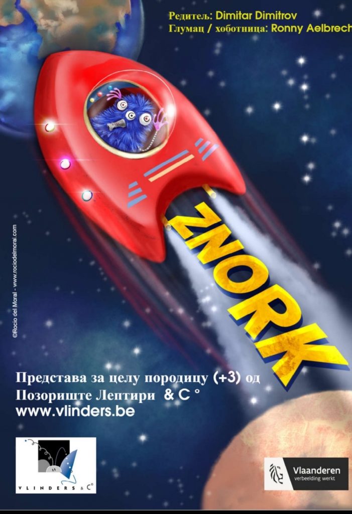 viber image 2021 09 15 08 41 29 236