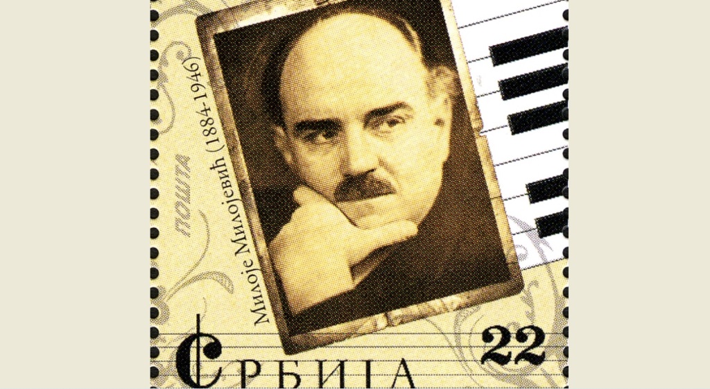 Miloje Milojevic