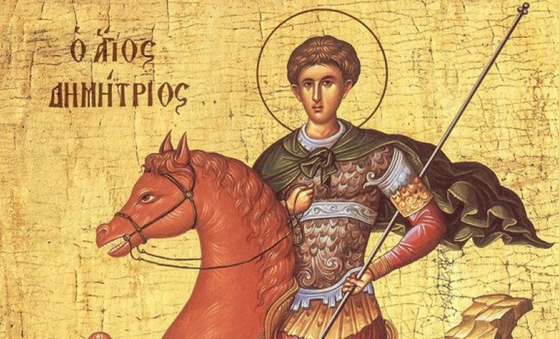 mitrovdan