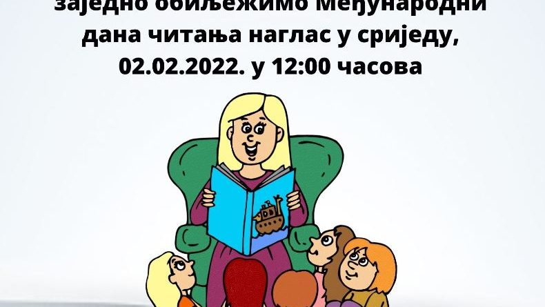 плакат Copy