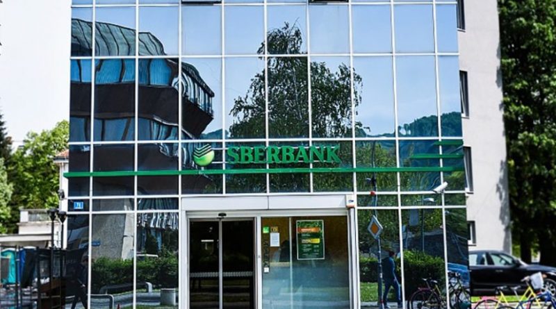 Sberbank Banjaluka Foto Sberbanka Banjaluka Promo 872x583 1