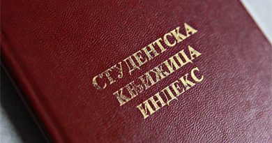 У Српској преполовљен број студената – некада 46.000, а данас мање од 24.000 студената