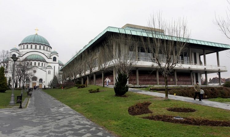 narodna biblioteka srbije