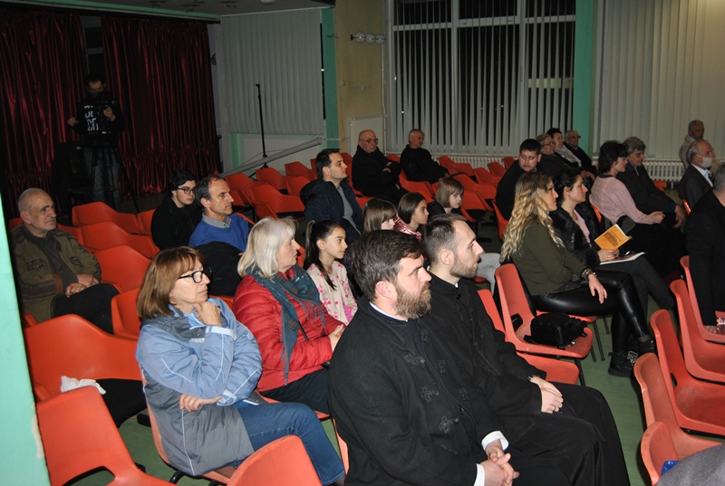 zvornik svetosimeonska akademija