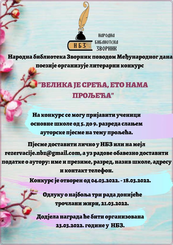 Plakat 2