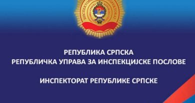 Појачане контроле угоститеља у Српској – контролишу се пријаве у Централни информациони систем