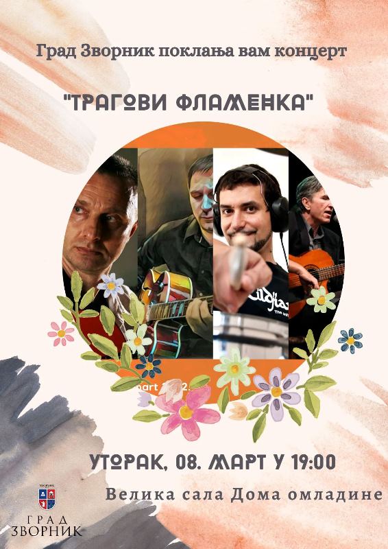 viber image 2022 03 03 08 07 16 150 1