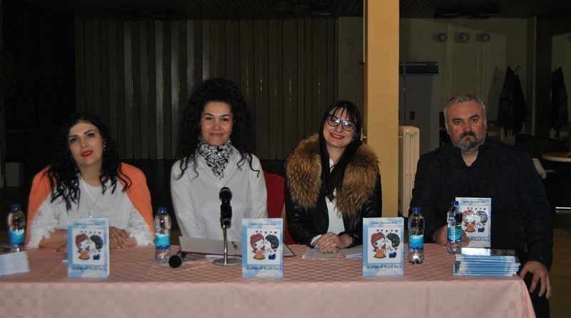 zvornik promocija knjige zaljubi se jedan vasa