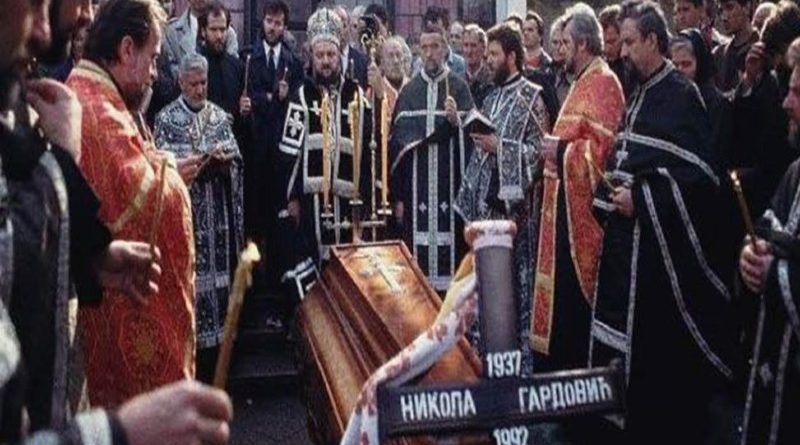 никола гардовић
