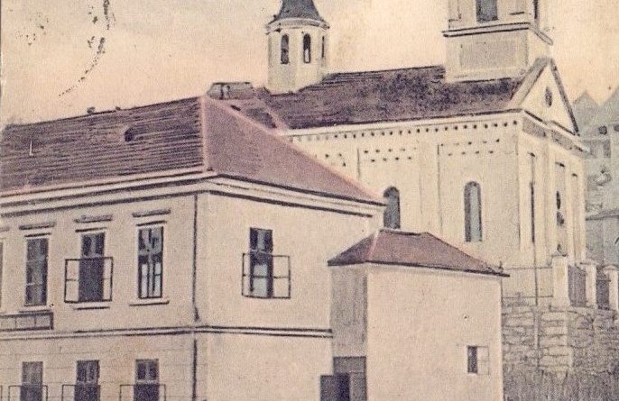 1. Православна основна школа уз Стару цркву 1912. године 1