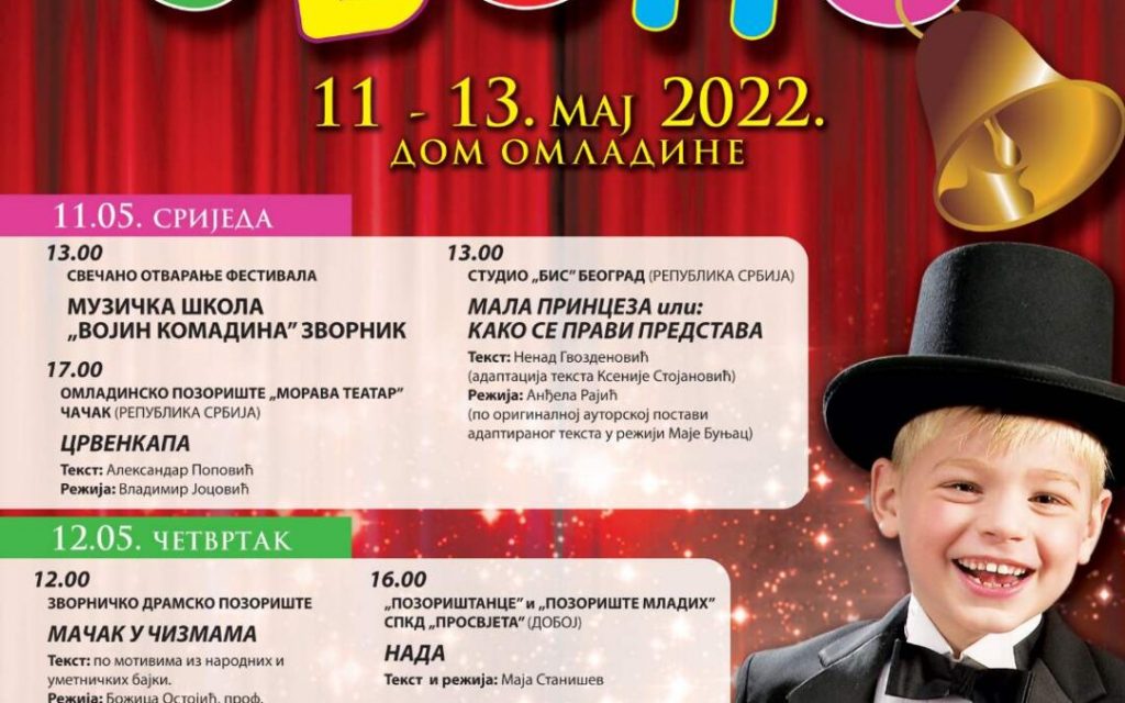 10.05.2022. Festival Zvono 1080x675 1