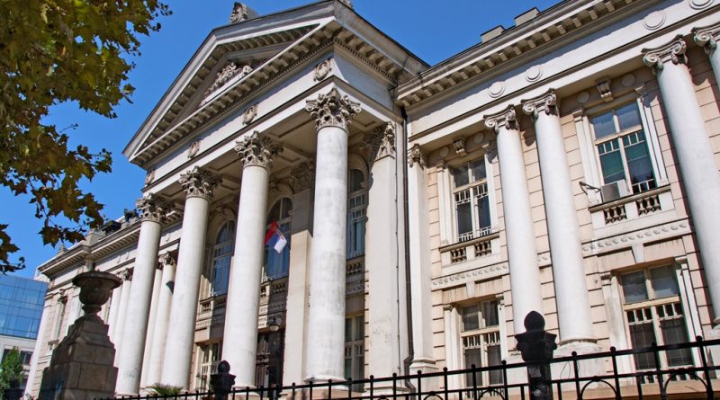 bubilioteka univerzitetska u beogradu