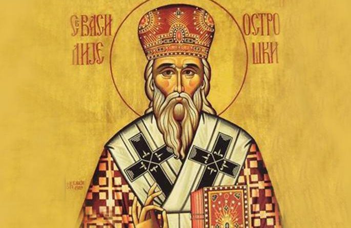 sveti vasilije