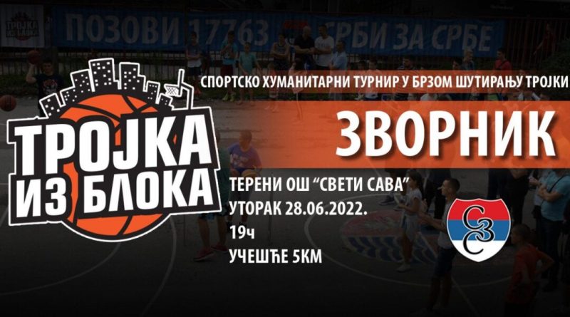 27.06.2022. Тројка из блока 1080x675 1