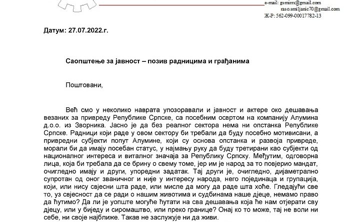 saopstenje za javnost 27072022 page 001 1