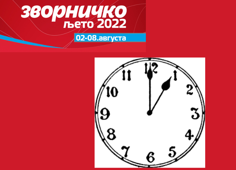 02.08.2022. Radno vrijeme 940x675 1