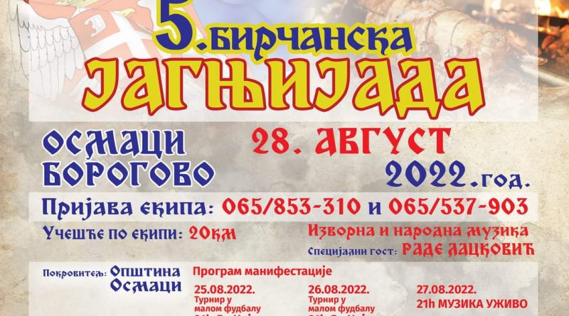 viber image 2022 08 16 12 49 37 054 800x445 1