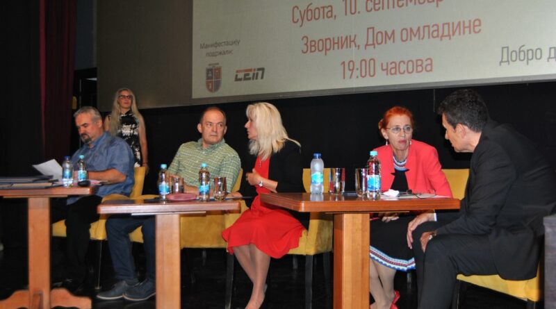 zvornik sesti drinski knizevni susreti