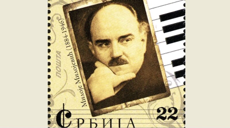 Miloje Milojevic