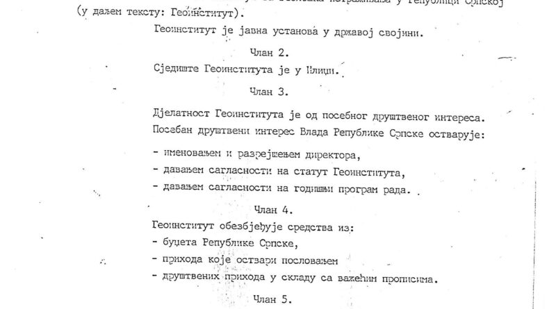 odlu