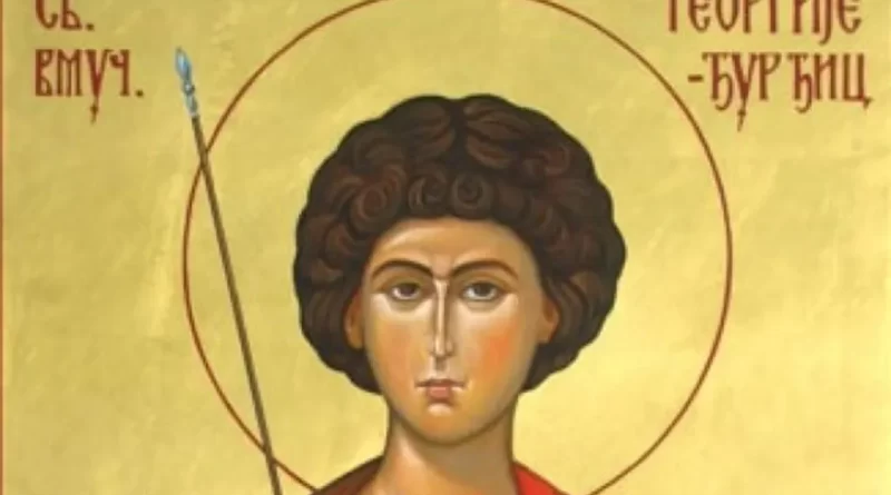 784509 sveti velikomucenik georgije djurdjic ls