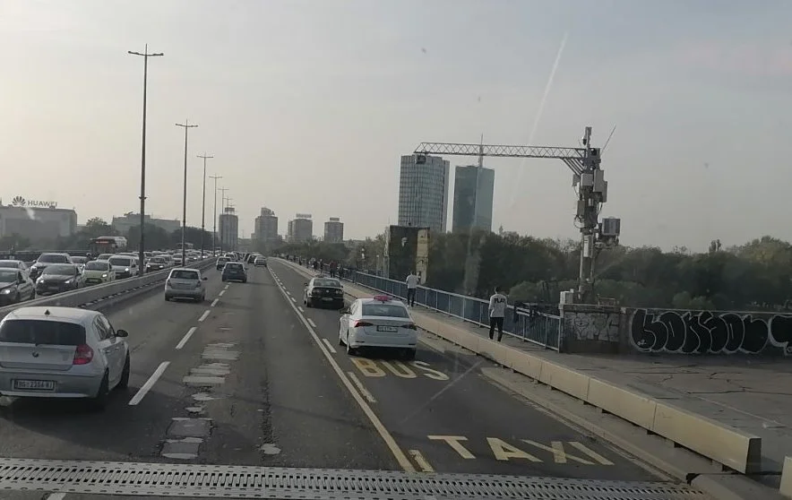 Beograd