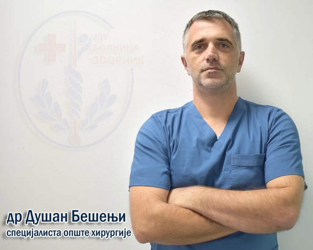 dr Dusan