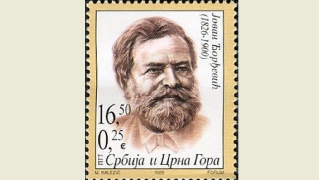 jovan djordjevic