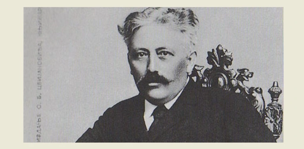 stevan sremac