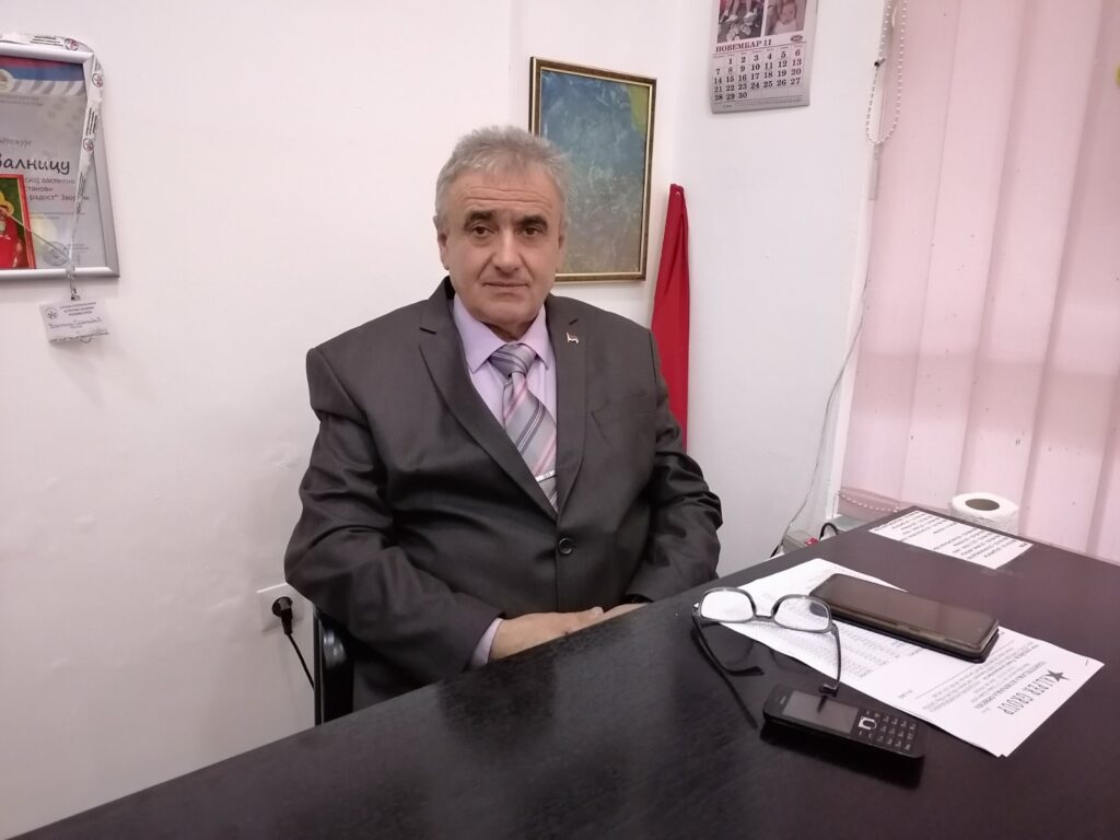 viber image 2022 11 22 11 21 17 278